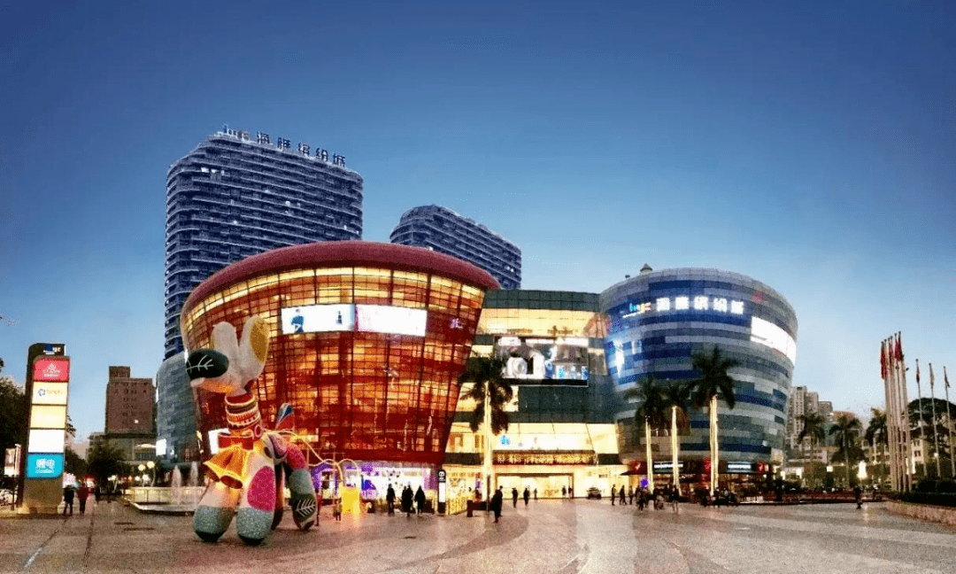 第67届环球小姐中国区总决赛暨颁奖典礼在深圳宝安海雅缤纷城三楼海雅