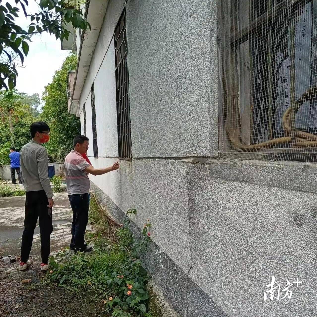 韶关新丰全面开展自建房安全隐患排查