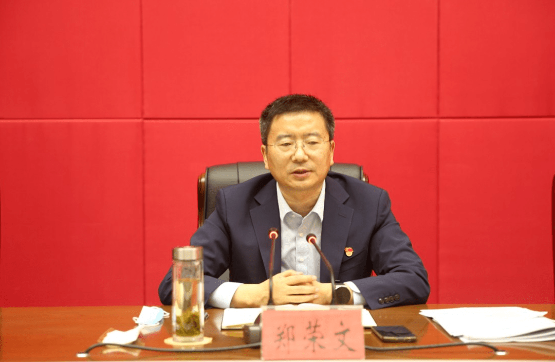 我校召开党委理论学习中心组扩大会议