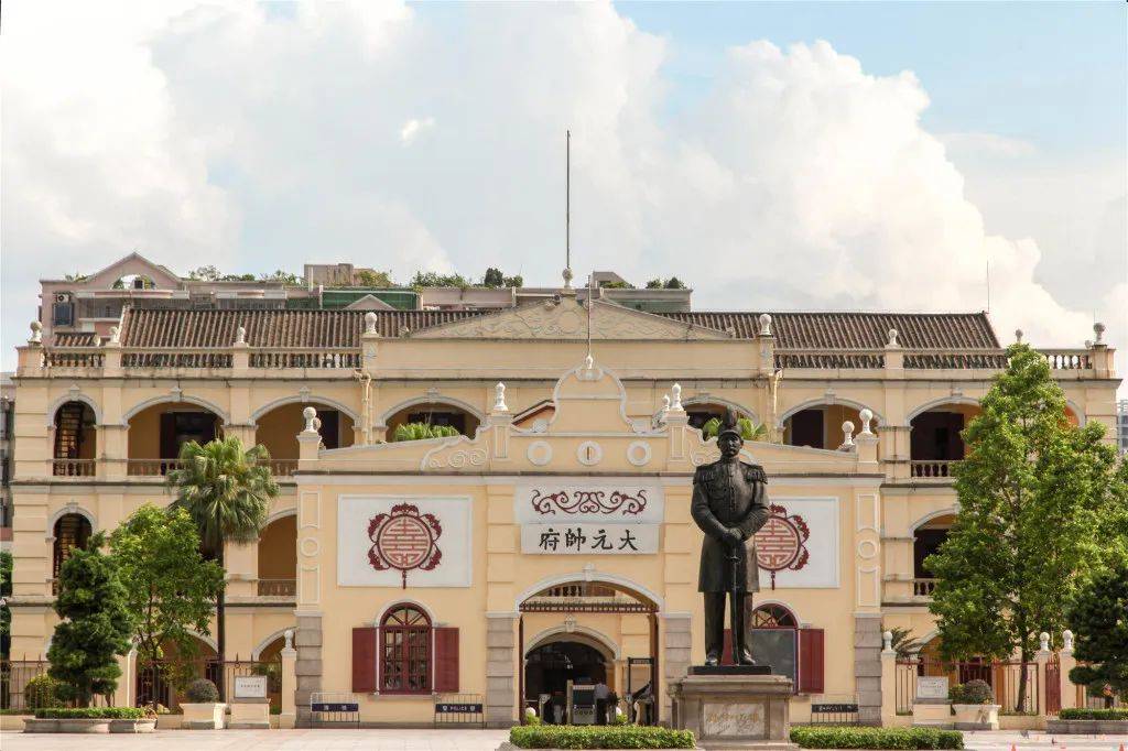 统战故事一一一广州大元帅府国共统一战线的重要见证地