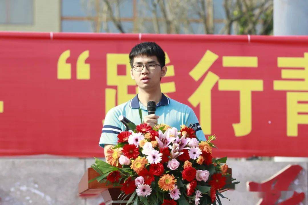 践行青春誓言励志扬帆远航定南中学举行2022年成人礼仪式