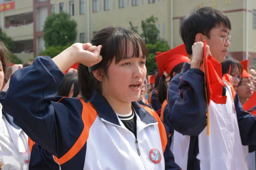 践行青春誓言励志扬帆远航定南中学举行2022年成人礼仪式