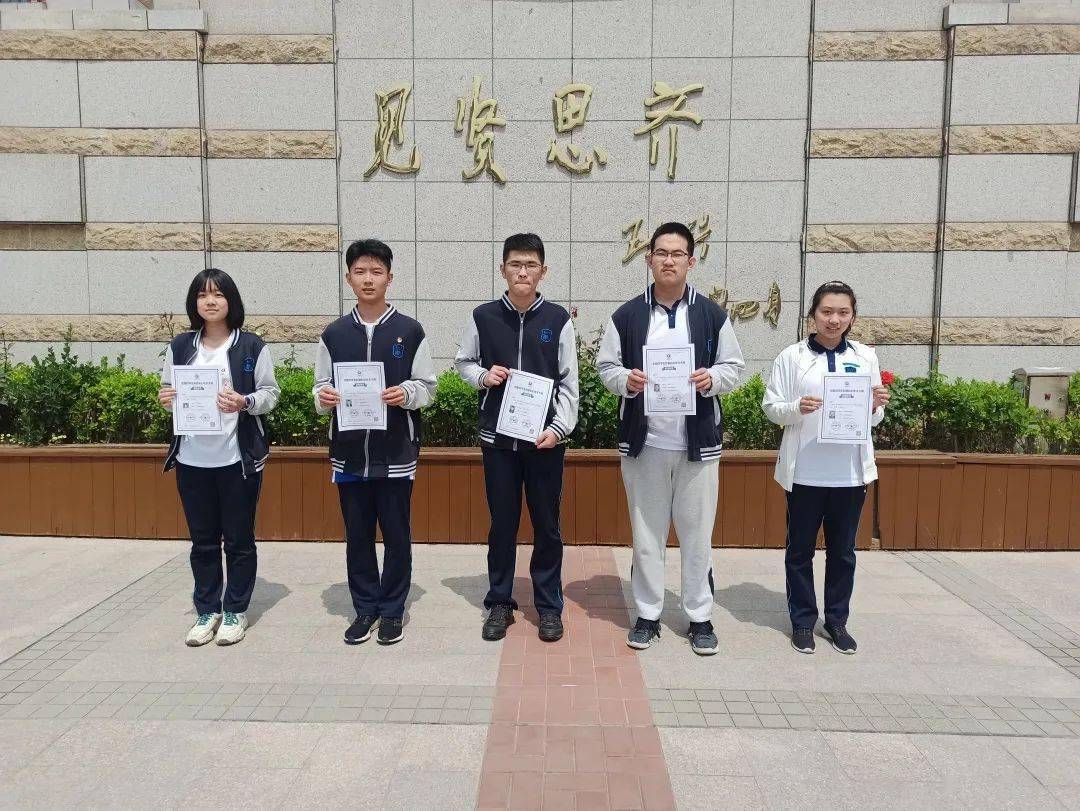 品质礼贤青岛九中在第八届全国中学生科普科幻作文大赛中取得优异成绩