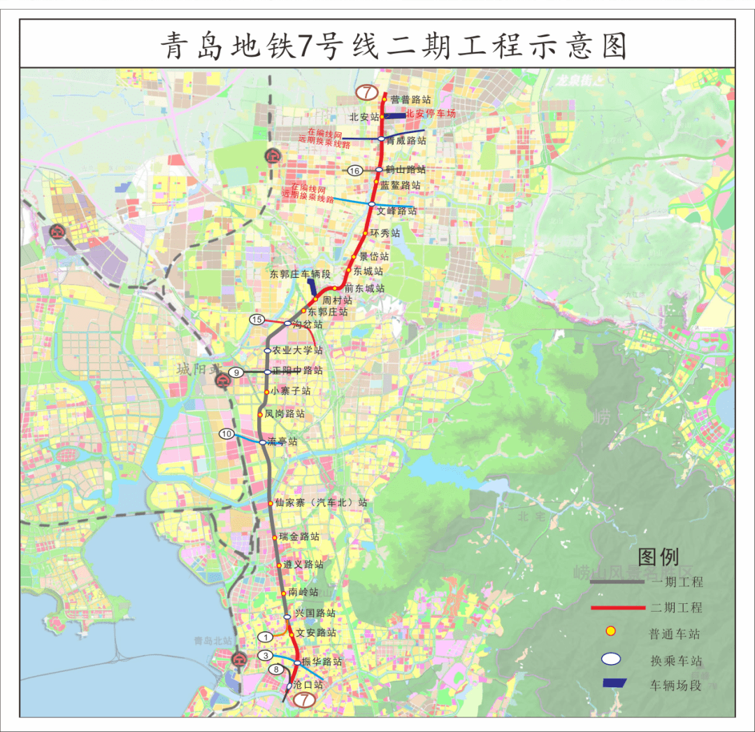 即墨地铁7号线规划图图片