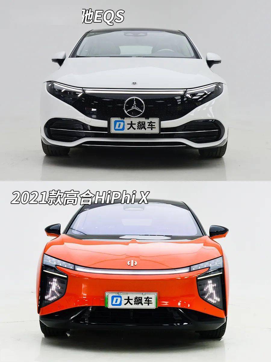 怎么给aj消毒这两辆电动车，凭啥敢卖这么贵？_https://www.jmylbn.com_新闻资讯_第1张