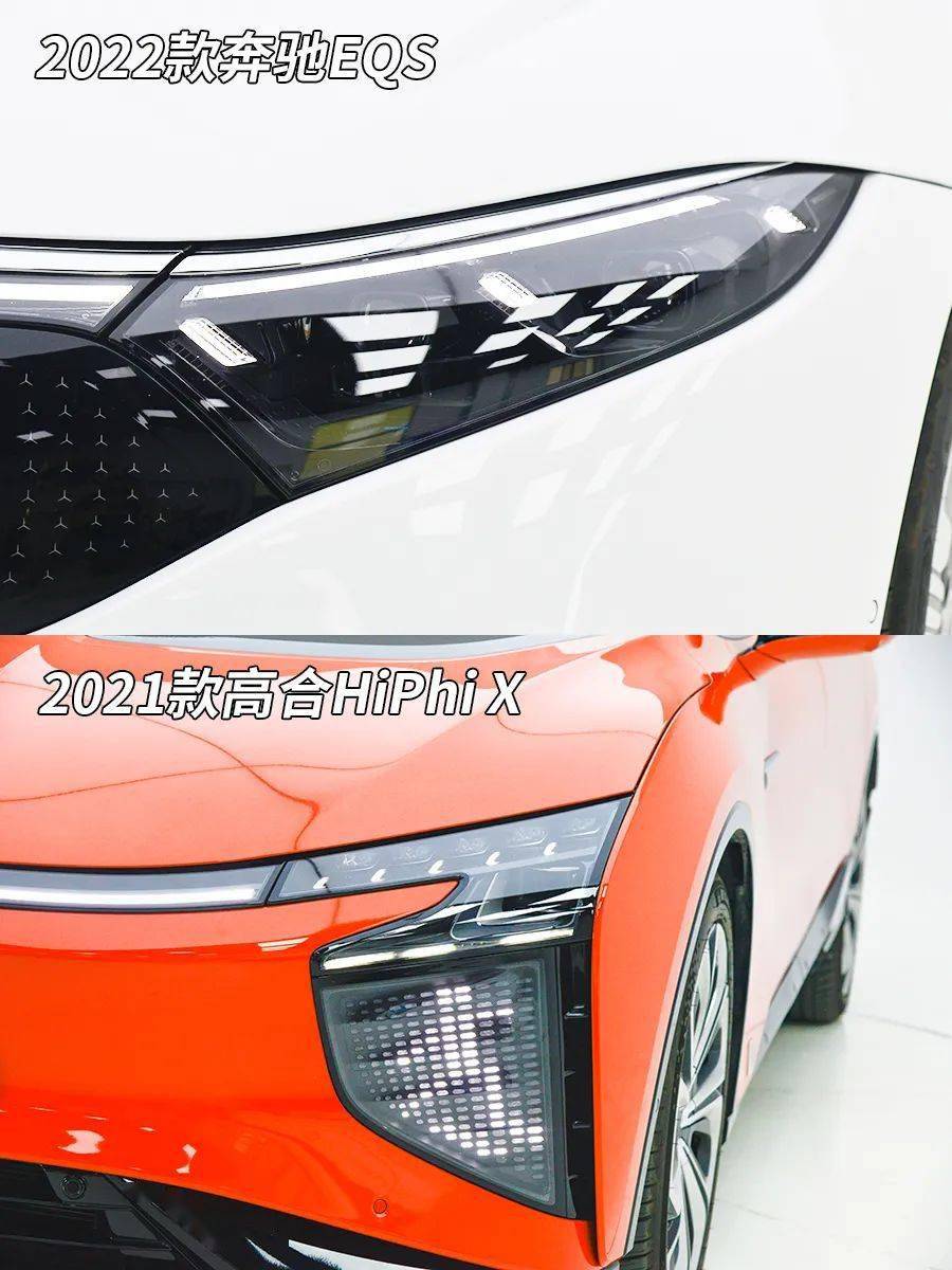 怎么给aj消毒这两辆电动车，凭啥敢卖这么贵？_https://www.jmylbn.com_新闻资讯_第2张