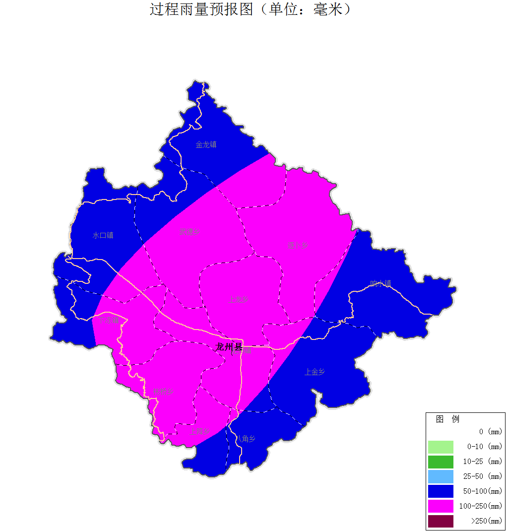 預警5月9日晚13日龍州縣將出現持續性強降雨