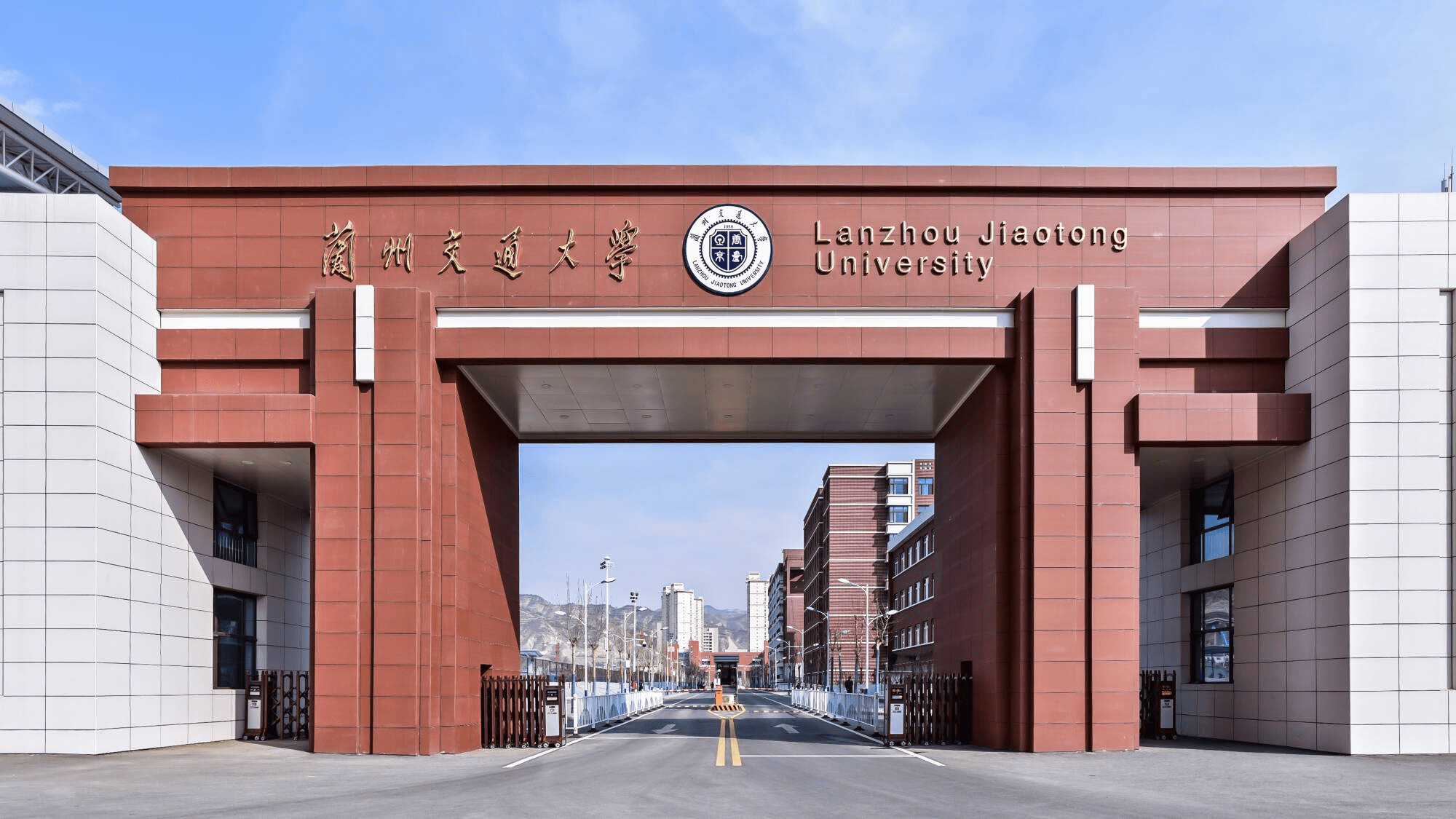 兰州交通大学照片高清图片