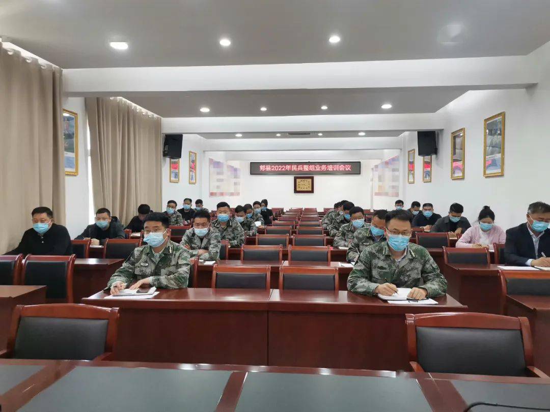 为培养民兵组织整顿工作的明白人,县人武部政治工作科科长吴亚涛结合