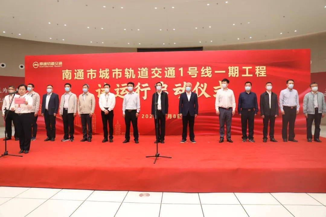 不载客试运行启动轨道交通1号线一期迎来开通前重要节点