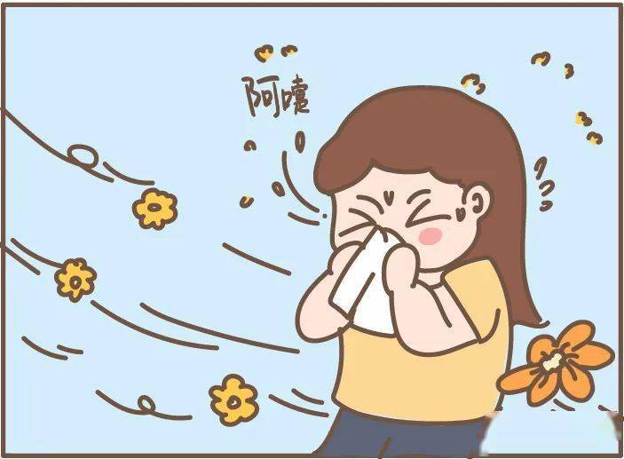 1053健康实锤了让你花粉过敏的不一定是鲜花而是