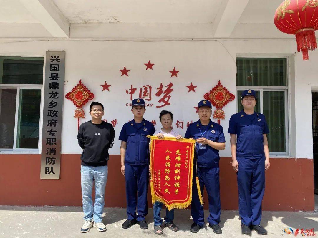 兴国鼎龙:民房起火,消防伸援手_人民_火灾_救援