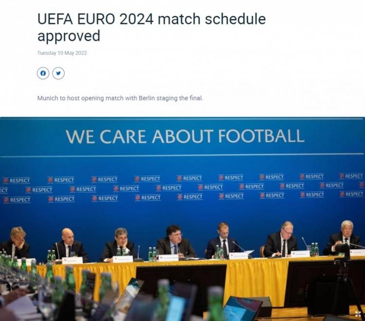 下届欧洲杯2024(欧洲杯下一次什么时候举办)