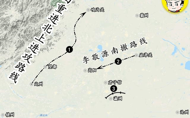 原创地图上的战争辽国南侵宋朝边境连破三州屠城而去