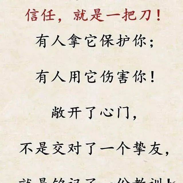 影评