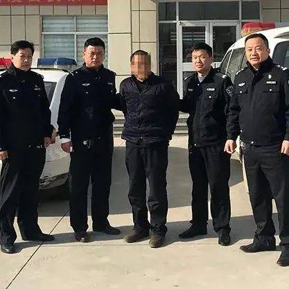 郓城 魏某抢钱 被抓!_收购点_警方_出路
