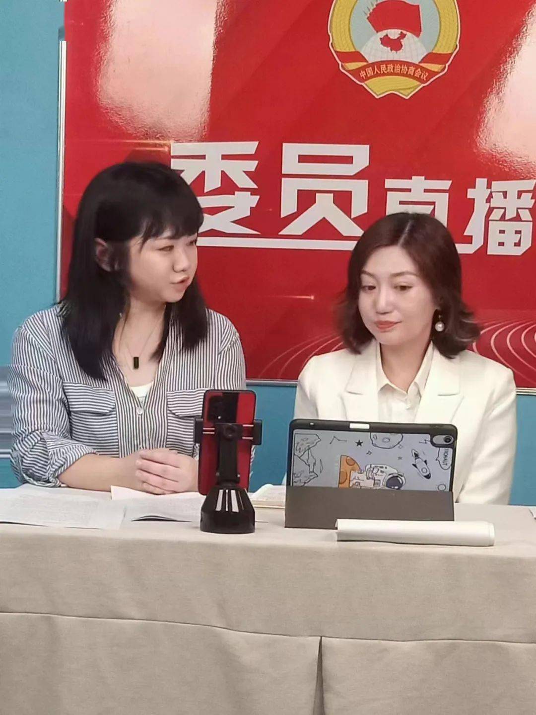 讲家教接地气岳阳市政协张洁委员工作室直播活动赢家长青睐