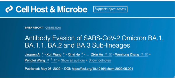 Cell Host & Microbe研究发布：应对奥密克戎多个变异株，加强疫苗接种的必要性_Delta_亚型_抗体