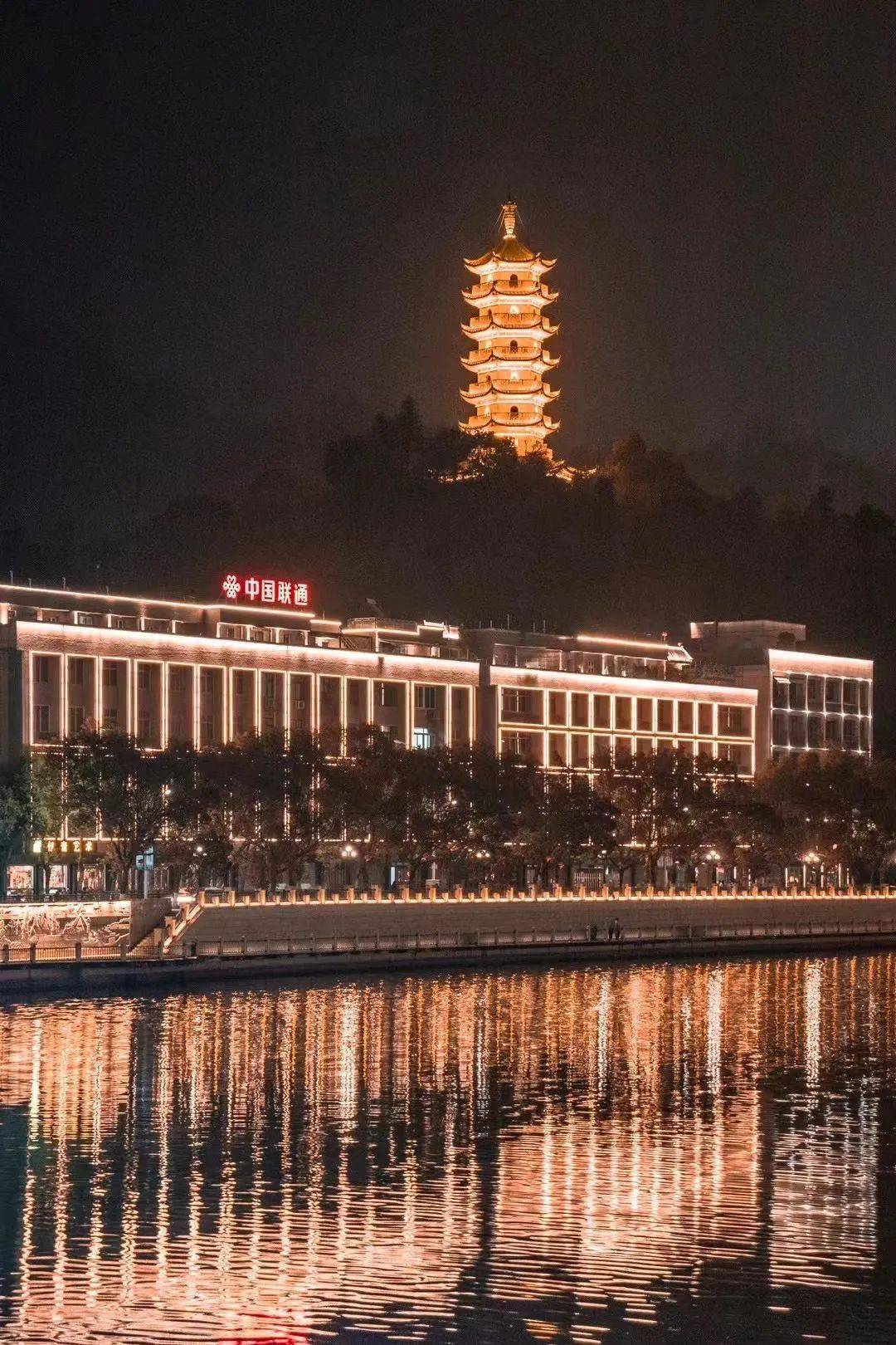 你有多久不知@浩南值得你慢慢去品味文成的夜景