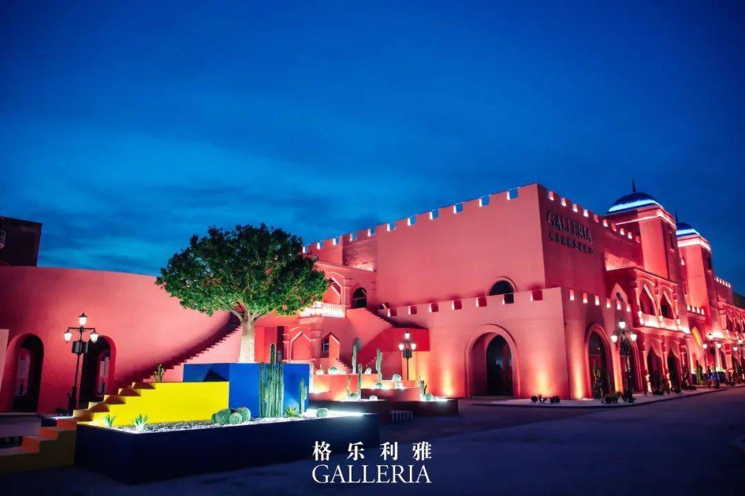 杭州市萧山区万达中路43-1号超级格乐利雅婚礼艺术中心 粉红城堡>于