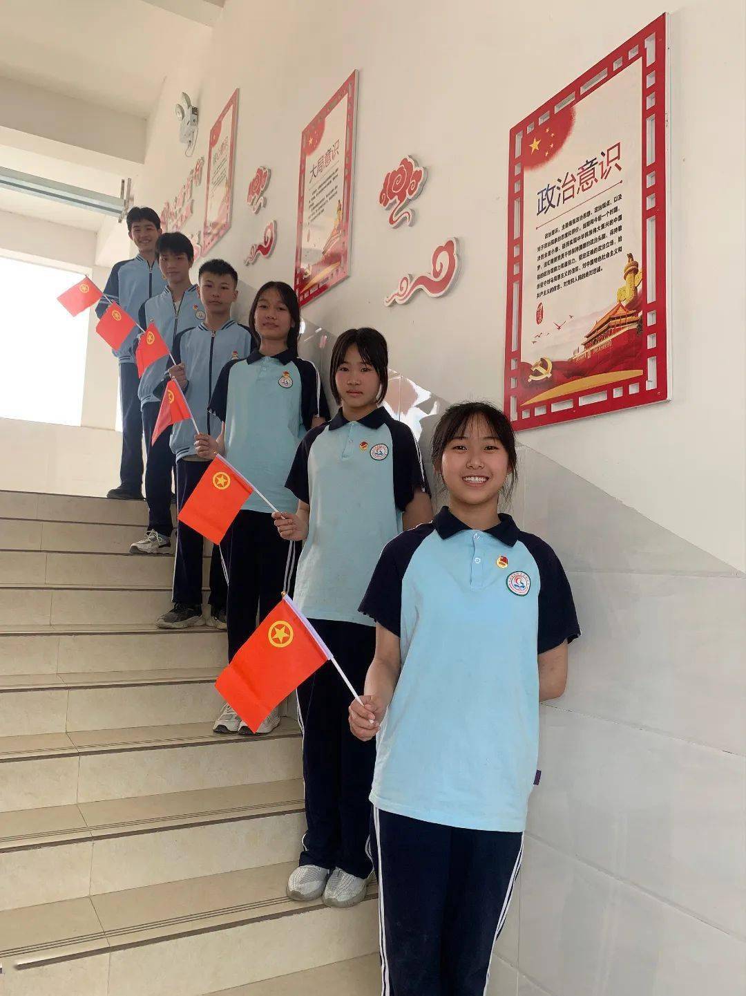 我和团旗团徽同框十四