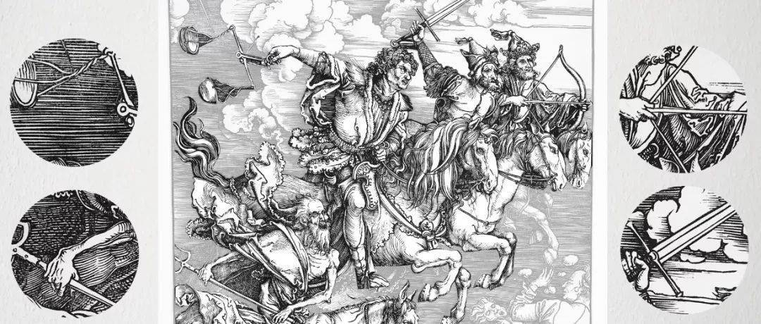 天启四骑士瘟疫战争饥荒死亡