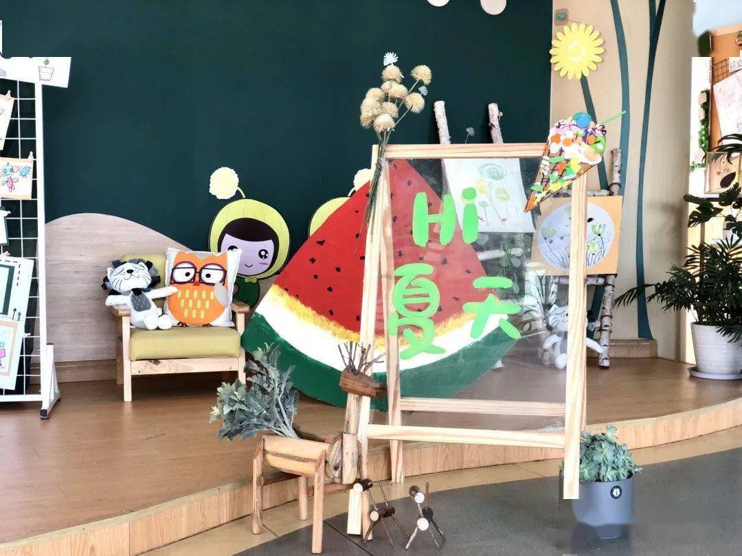 清凉一夏听说这样的环创可以让我们吹到夏天的风