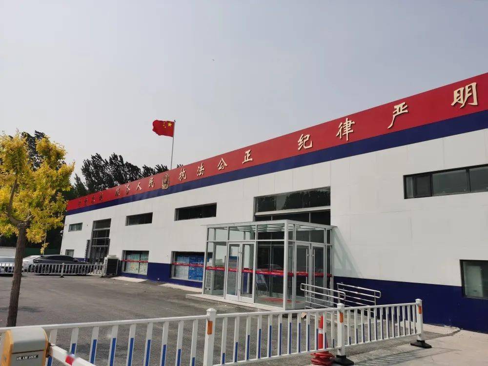 快看,东昌府交警大队车管所在这里【附业务咨询电话】_地图_搜索_聊城