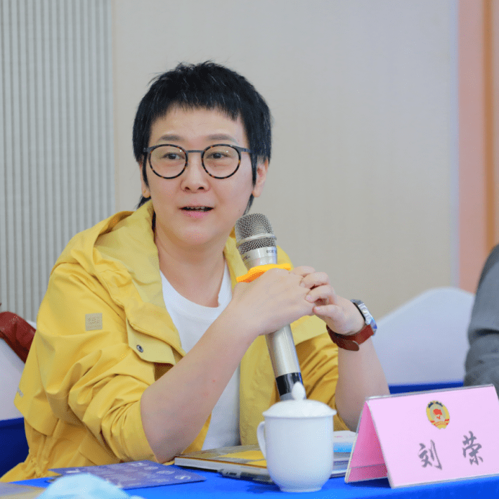 共协商履职能南山区政协妇联界别委员会工作站召开研讨会