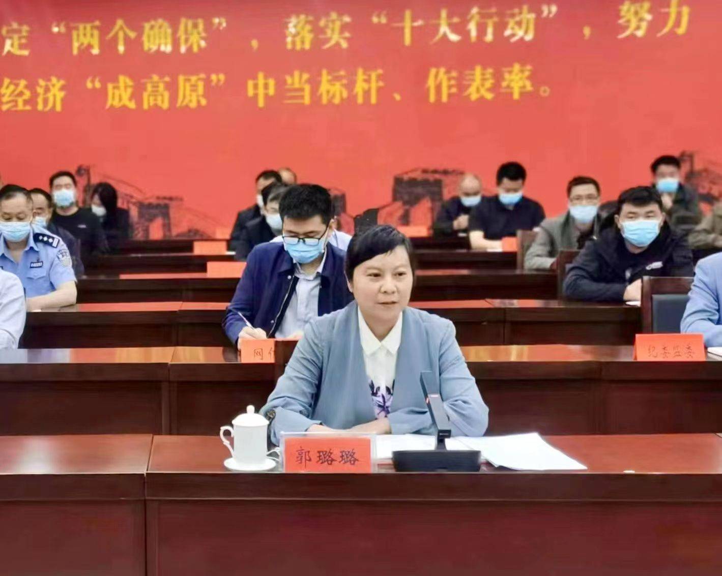 副县长郭璐璐,县高(中)等教育招生考试委员会各成员单位负责同志参加