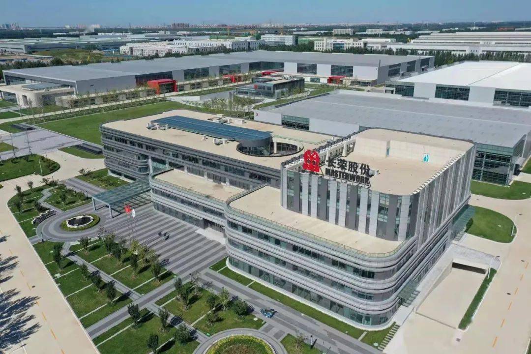 动态海河乳业到访长荣集团共话智造新未来