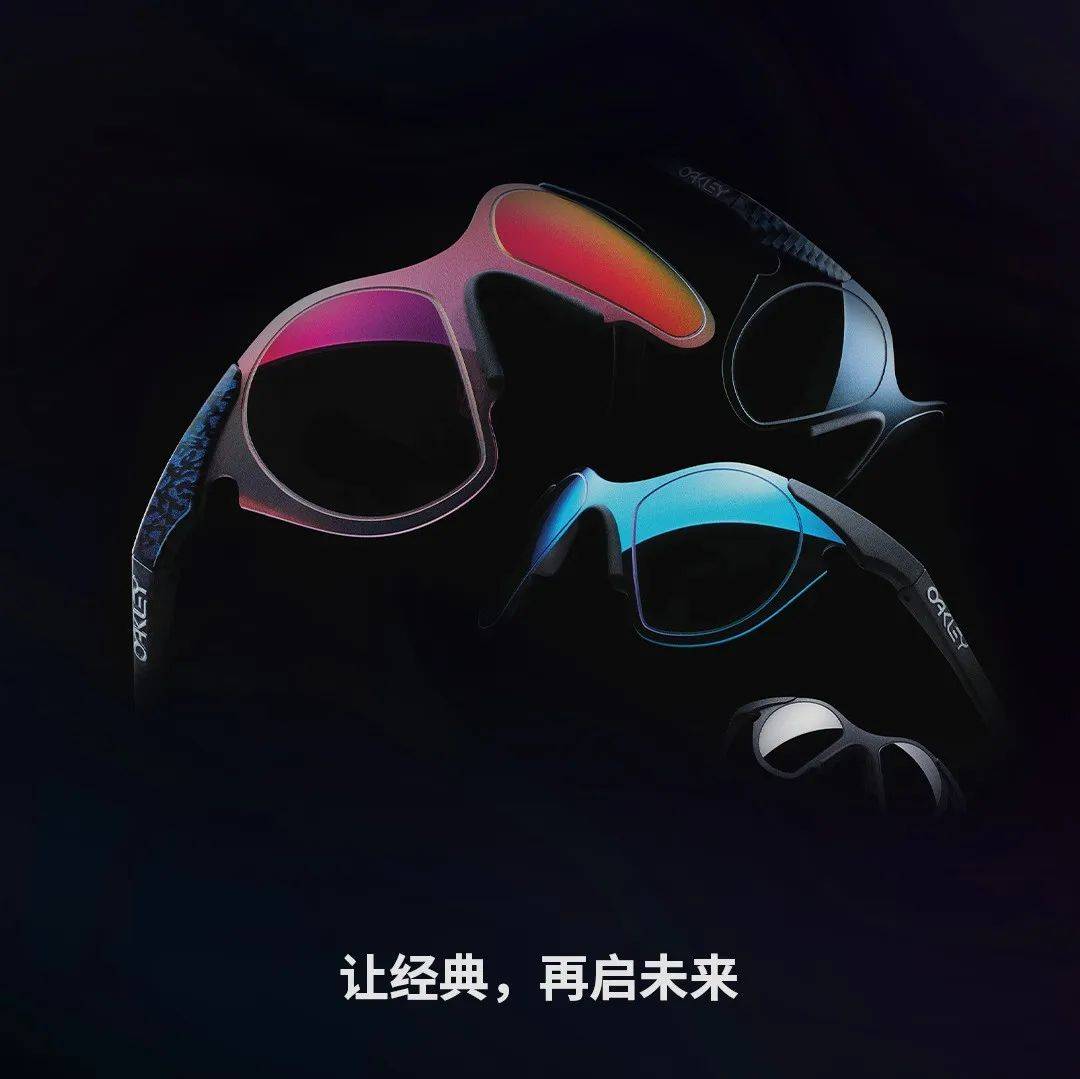 team-oakley-o-sub-zero