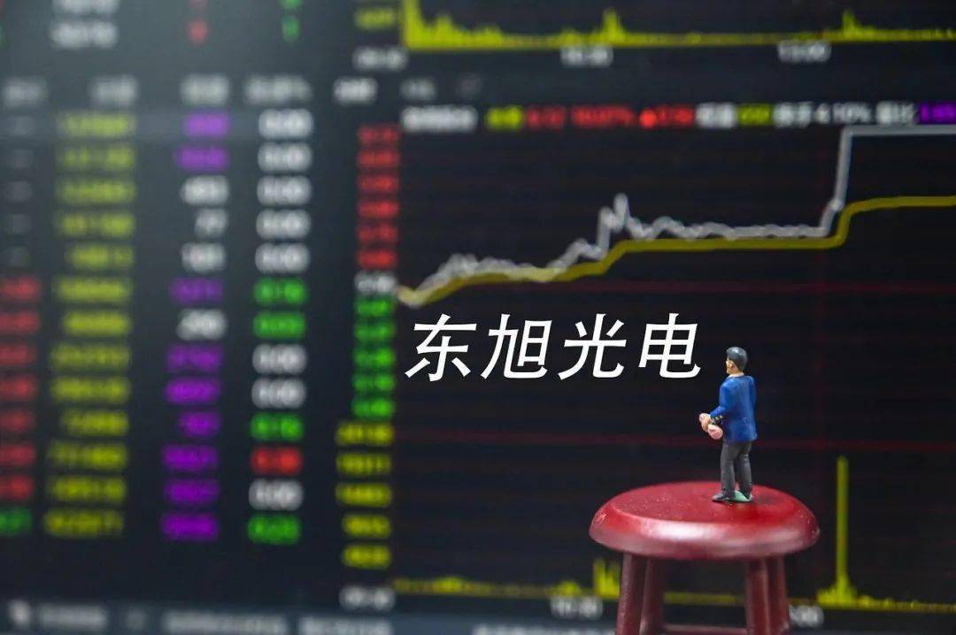 东旭集团还没走出爆雷泥潭:两家上市公司连续三年亏损(图2)