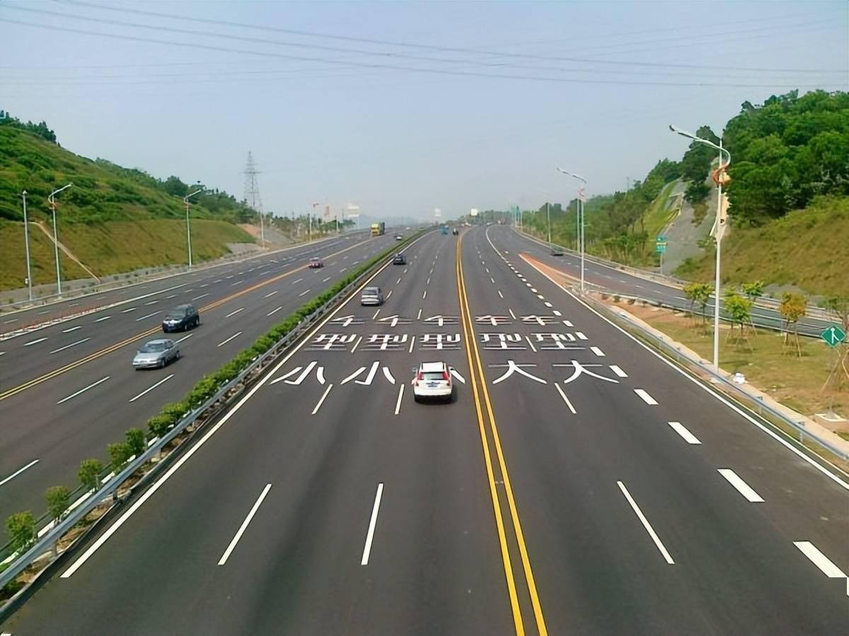沪武高速公路图片