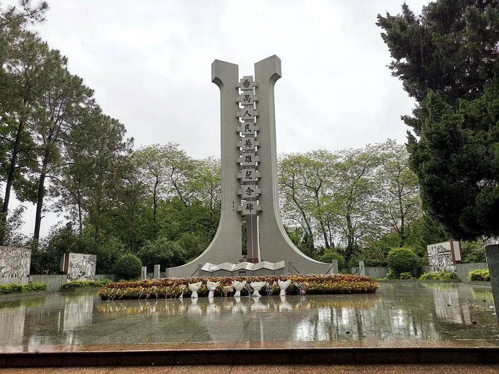 7番禺人民英雄纪念碑6雨中的榕树5游泳池4湖中雨景3雨中的星海湖2导览