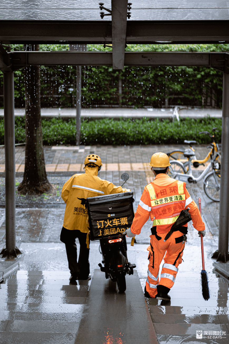 暴雨下的深圳外卖员:不求爆单日赚1000,只求体谅不给差评_雨天_时间