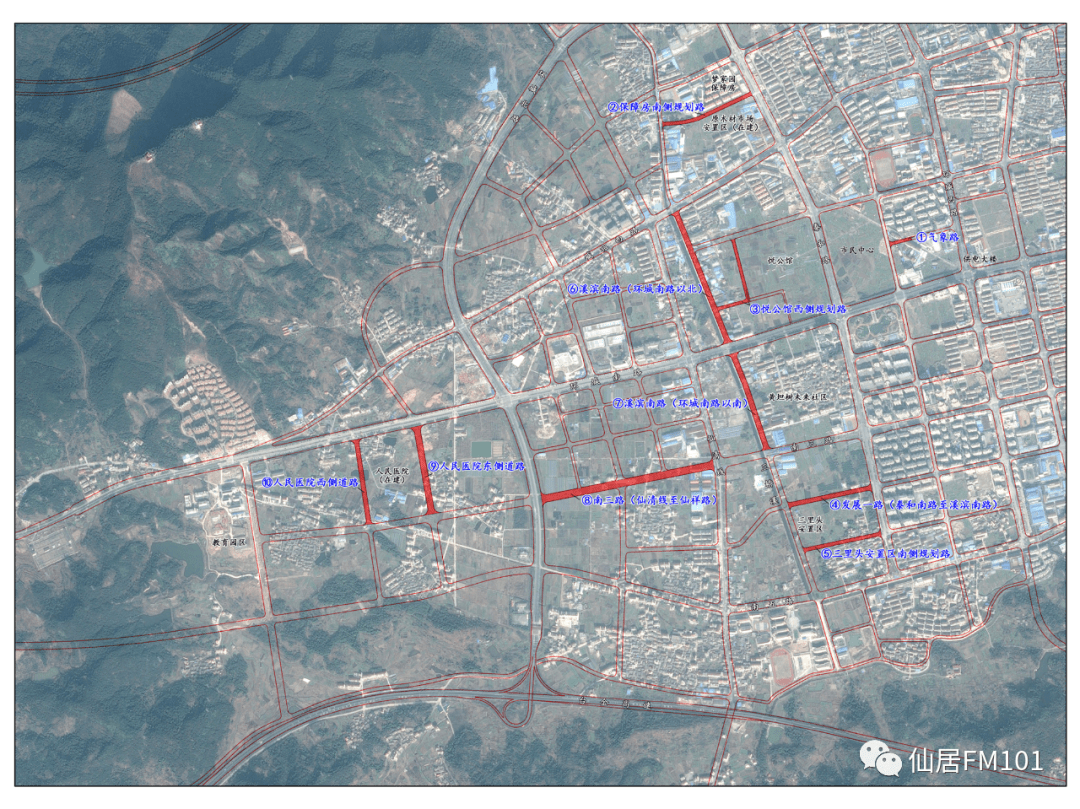 仙居东城规划图片