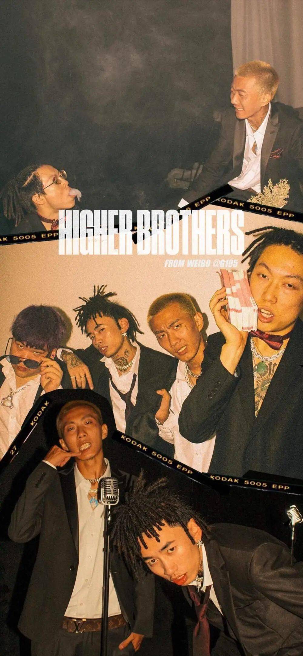 野猪儿higher brother图片