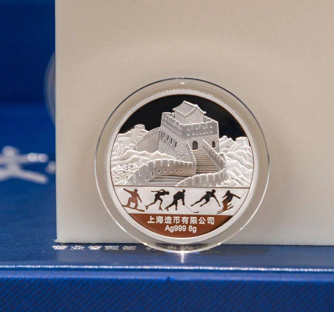 售完即为绝版中国人民银行授权40年冬奥纪念章一次集齐