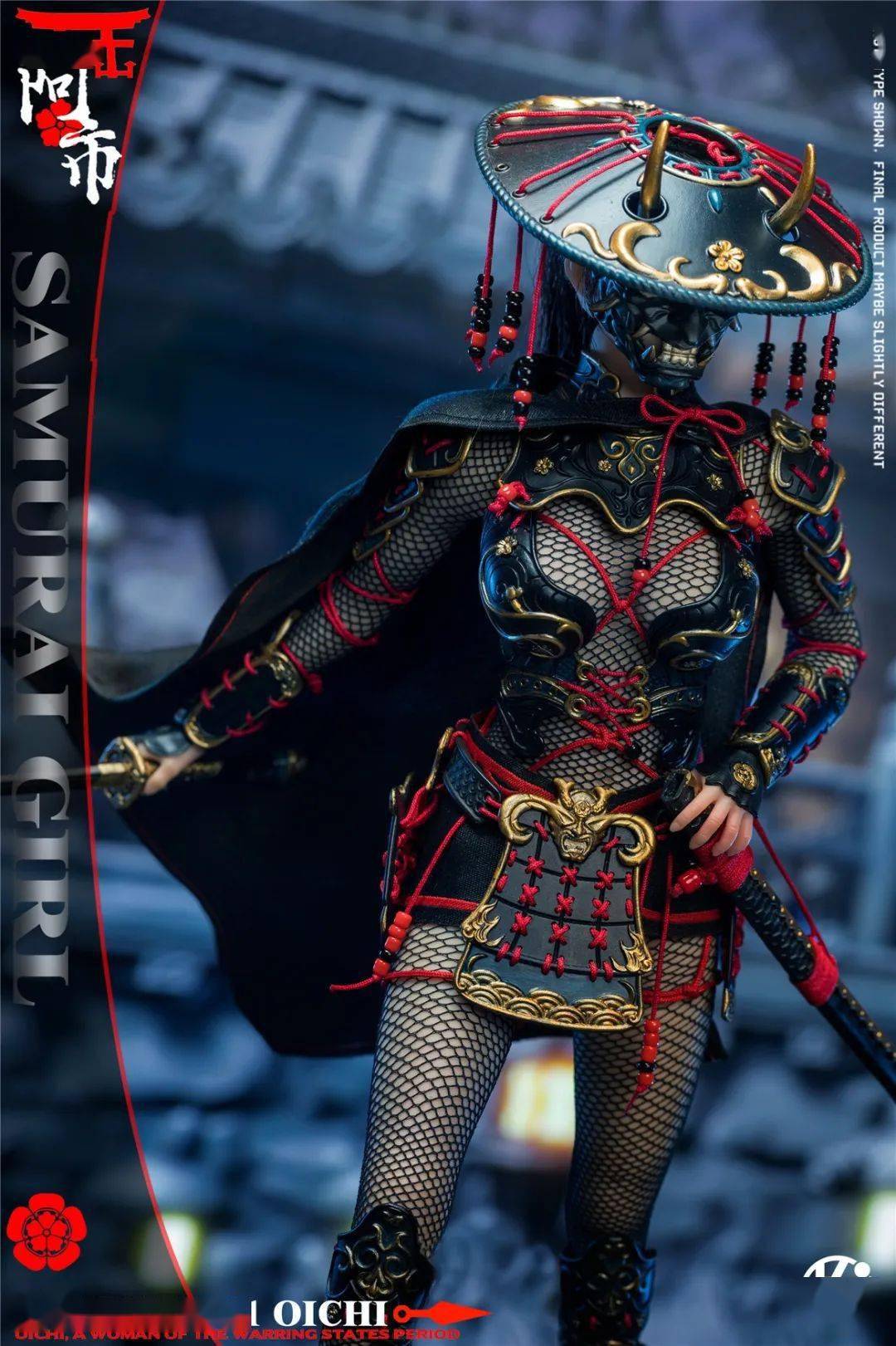 kystudio 战国女武姬,有没有见过这么帅的武士?