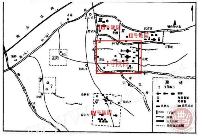 先后发现了临潼秦东陵"四座陵园"
