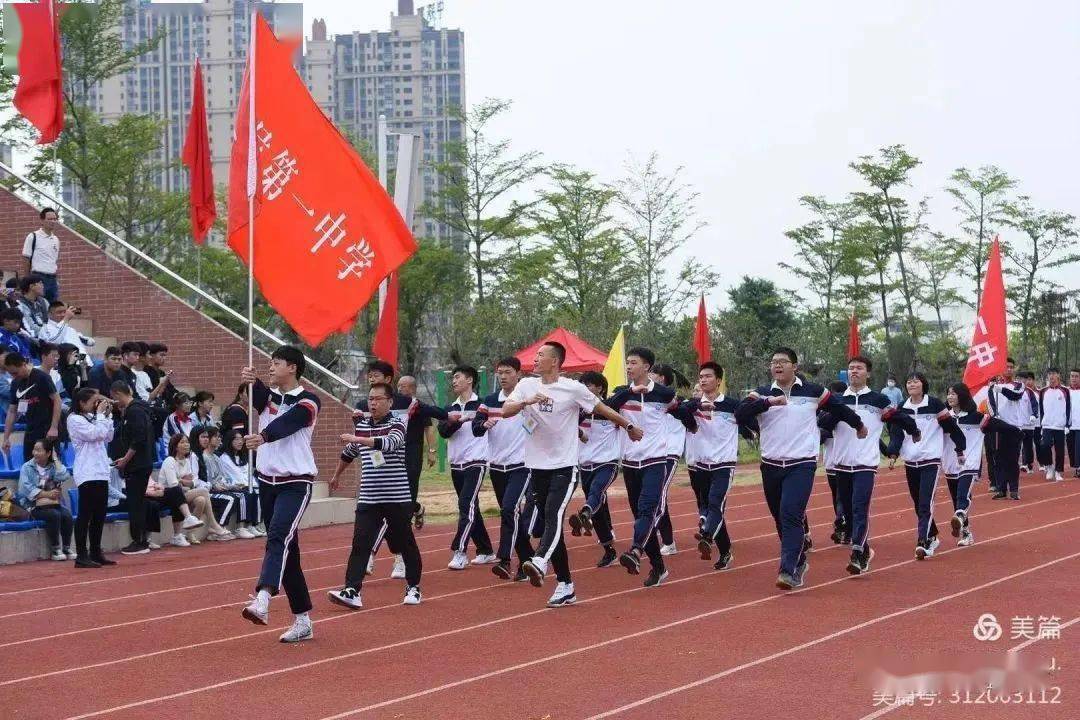 八中福州屏东中学厦门一中厦门双十中学泉州一中培元中学晋江一中泉州