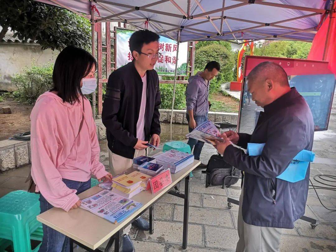 共青团安龙县委禁毒宣传活动
