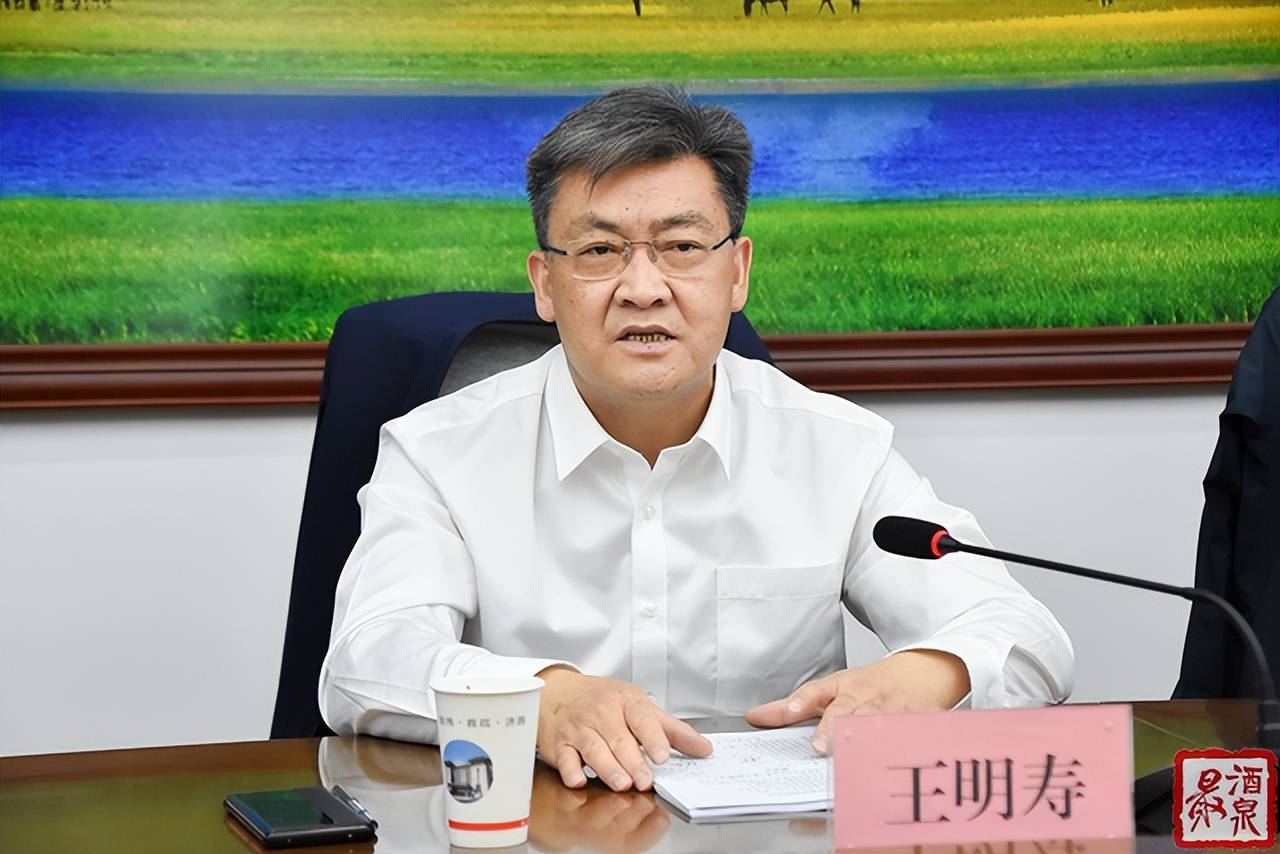 酒泉唐培宏会见省城乡发展投资集团有限公司王明寿一行