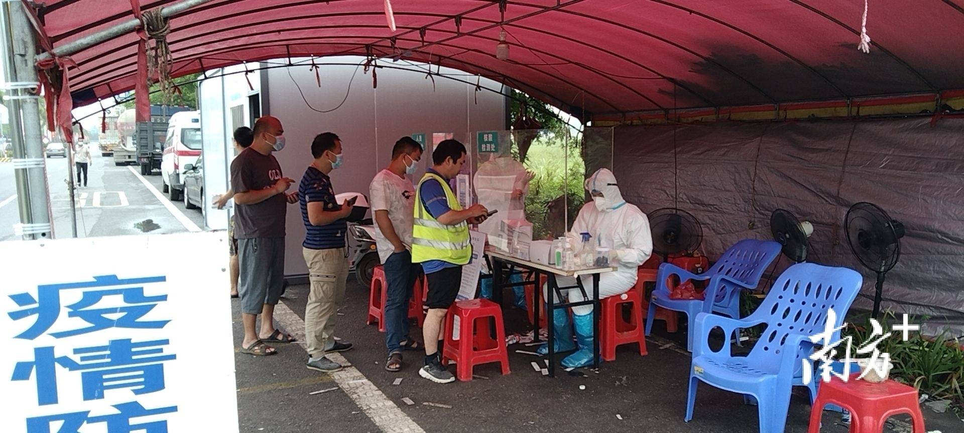 吴川市公路事务中心公路人的战疫侧记_防疫_防控_疫情
