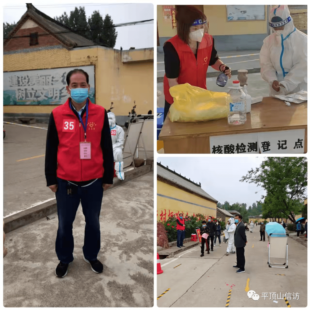 起床,6点出发,到达社区后布置检测会场,设置检测台,组织群众验码测温