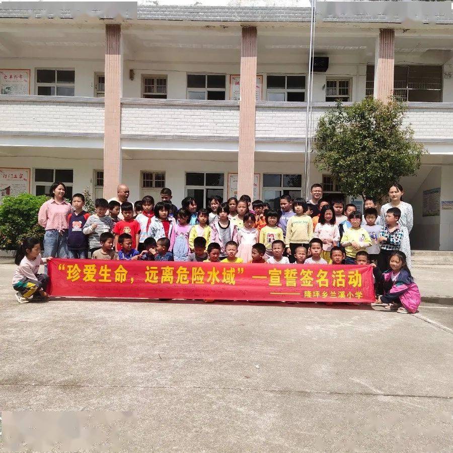 【周末加餐】三分钟浏览兴国教科体一周动态