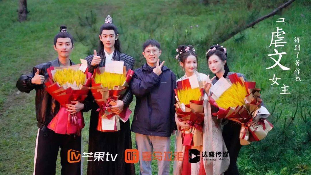 每日视听凭栏一片风云起定档总局启动电视剧版本存储管理工作