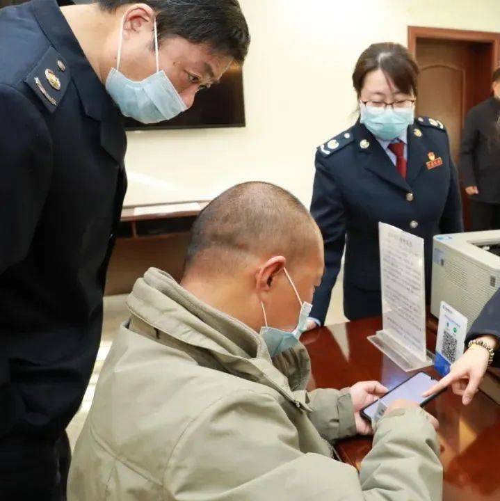 宝鸡市税务局第二税务分局走进大企业扎实做好“税务管家”个性化服务_烟草公司_进行了_纳税人