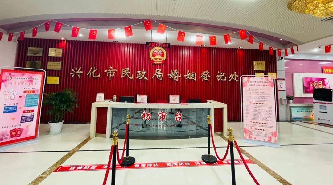 档案归档制度和安全保密管理办法,市民政局婚姻登记处打破部门之间的